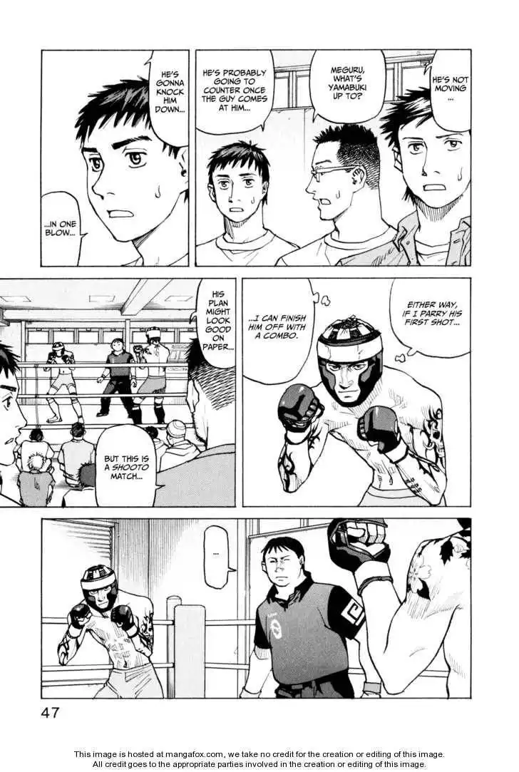 All-Rounder Meguru Chapter 21 3